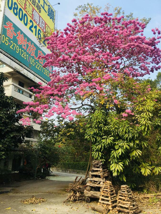 Rural Area Hotel Wanqiao Ngoại thất bức ảnh